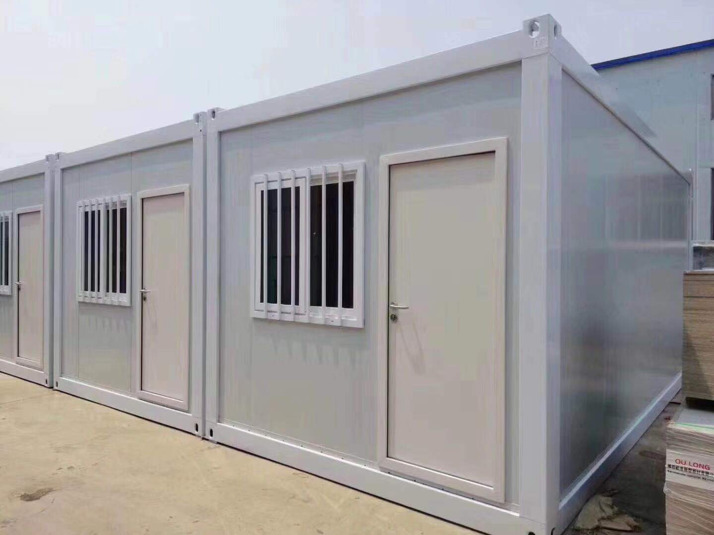 中建标准打包箱